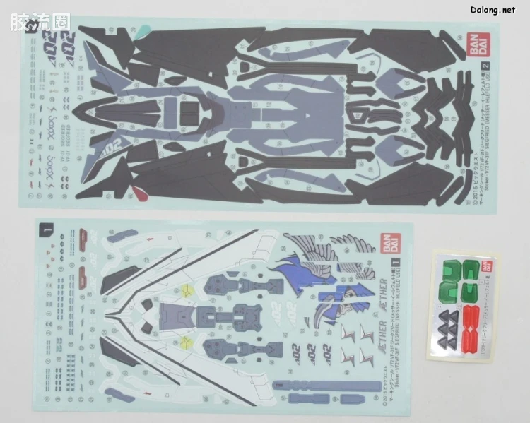 万代超时空要塞系列拼装模型 1比72 VF-31F 齐格菲里德(梅萨·伊雷菲尔特机） - 图片